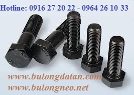 bulong-din931din933